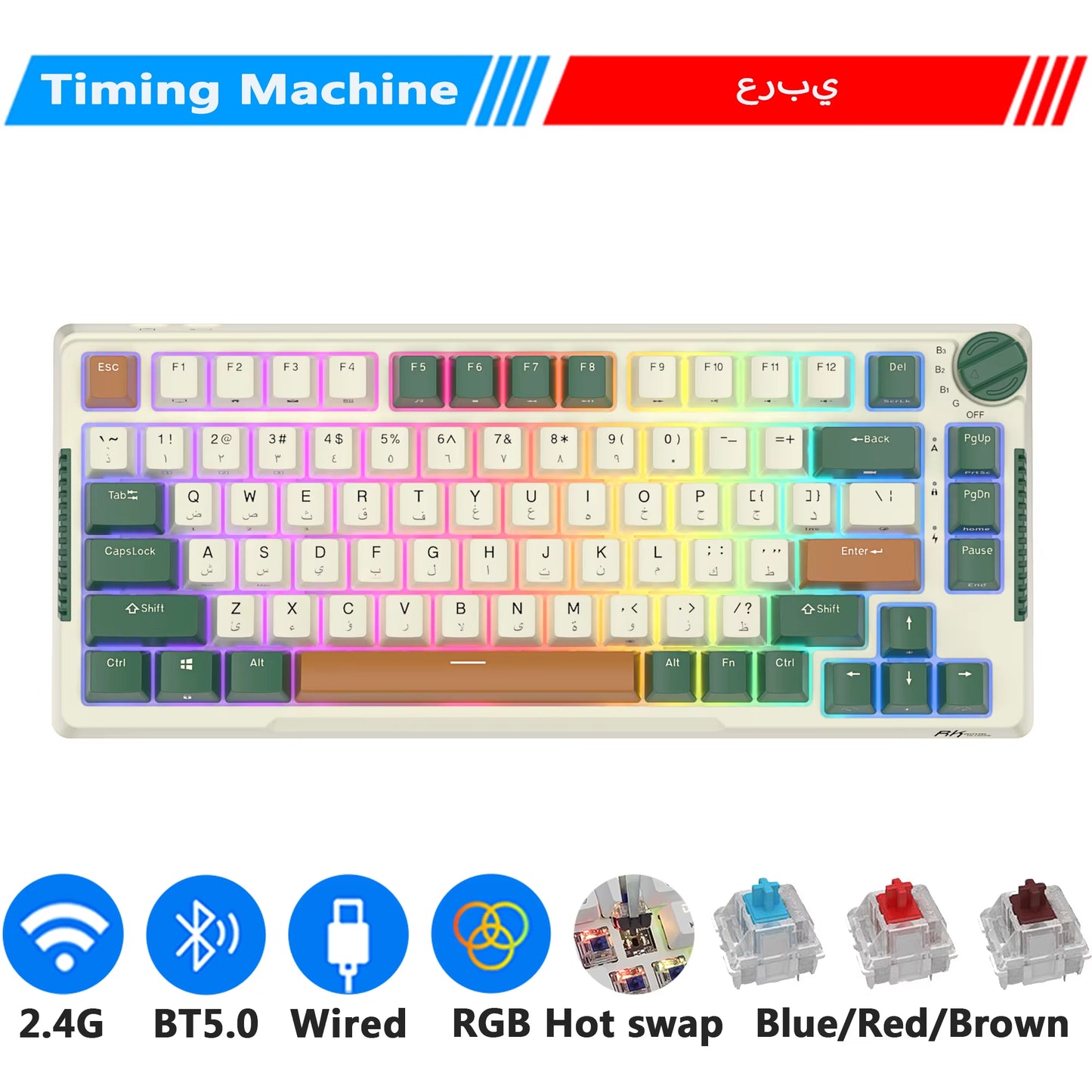 H81 Royal Kludge Gasket Structure Tri-Mode Mechanical Keyboard 81 Key 80% RGB Backlit 2.4G Wireless Bluetooth Gamer Keyboard