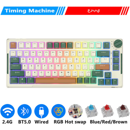 H81 Royal Kludge Gasket Structure Tri-Mode Mechanical Keyboard 81 Key 80% RGB Backlit 2.4G Wireless Bluetooth Gamer Keyboard