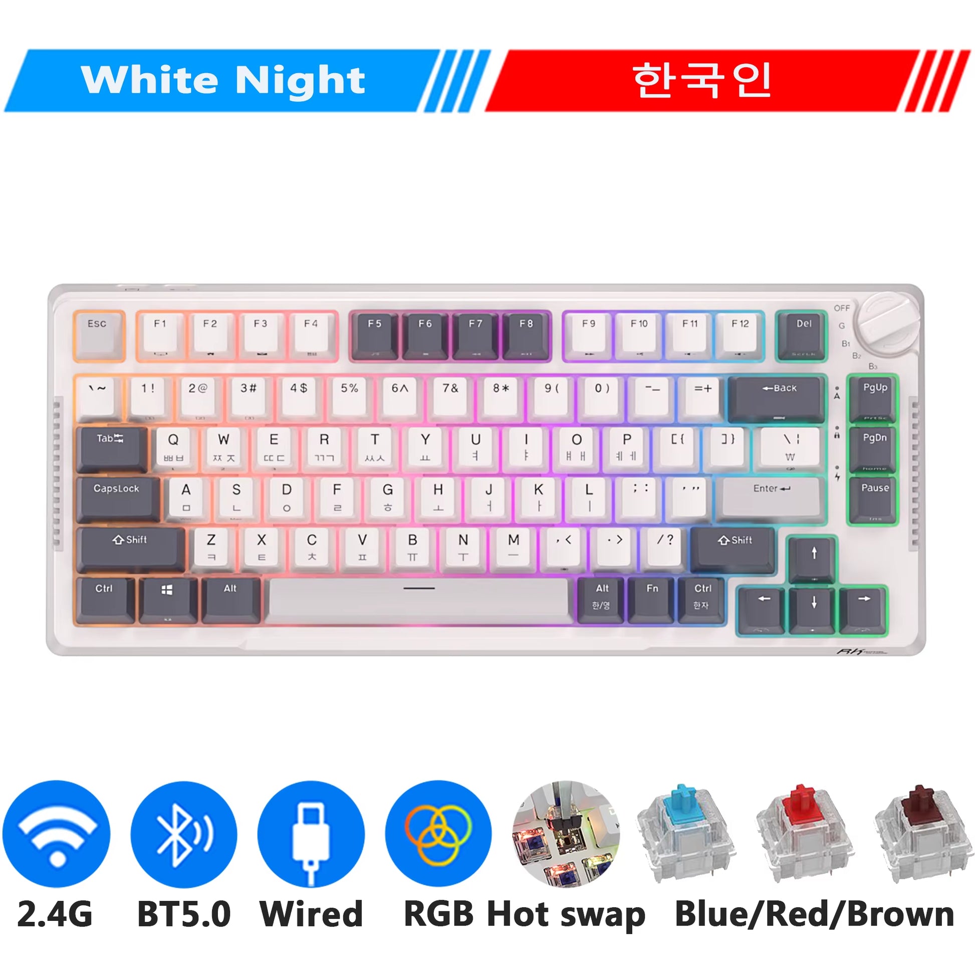 H81 Royal Kludge Gasket Structure Tri-Mode Mechanical Keyboard 81 Key 80% RGB Backlit 2.4G Wireless Bluetooth Gamer Keyboard