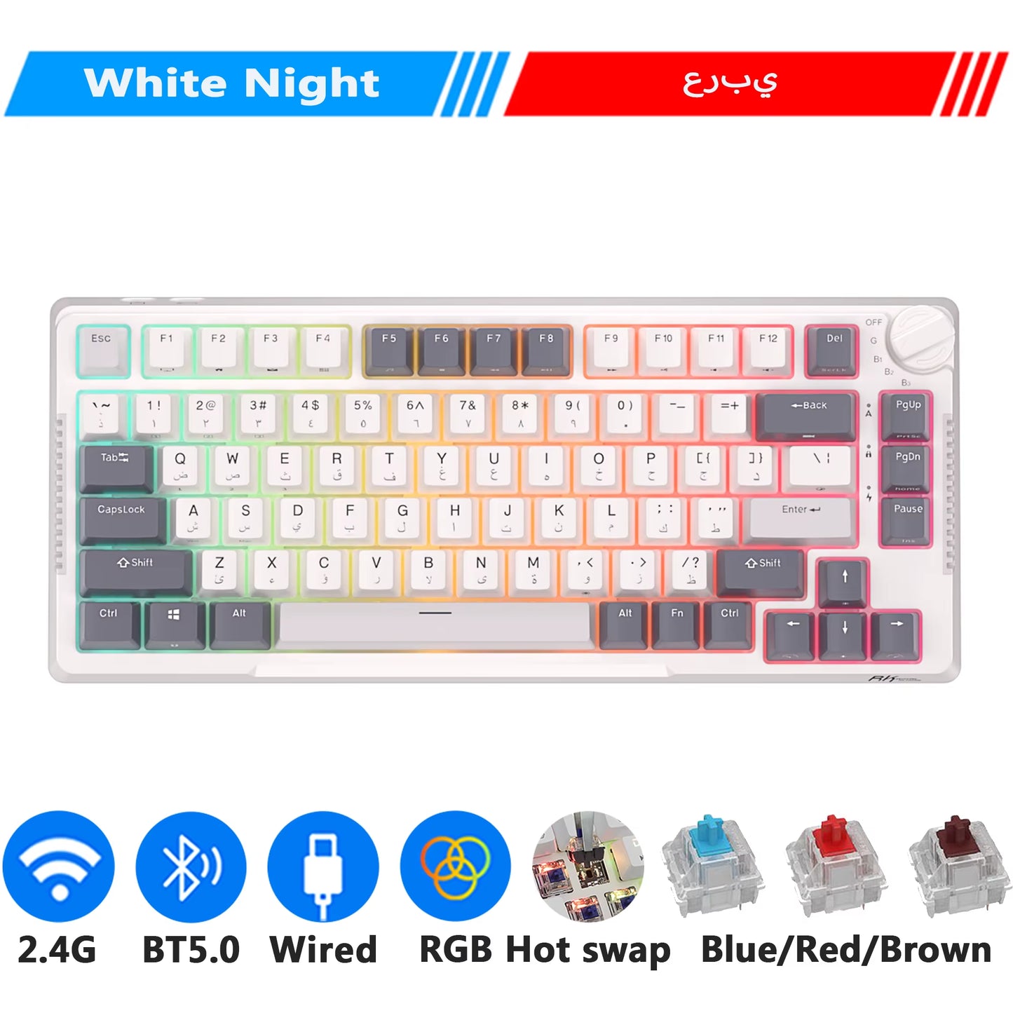 H81 Royal Kludge Gasket Structure Tri-Mode Mechanical Keyboard 81 Key 80% RGB Backlit 2.4G Wireless Bluetooth Gamer Keyboard