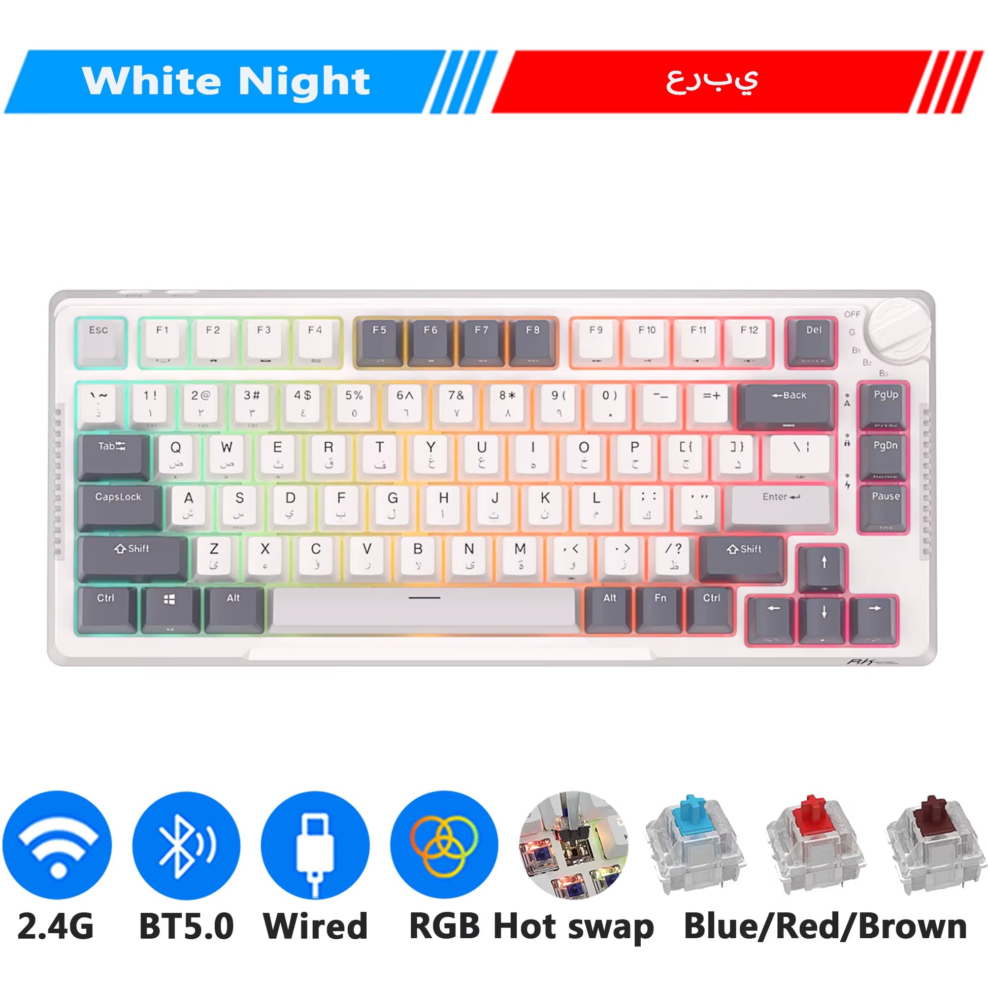 H81 Royal Kludge Gasket Structure Tri-Mode Mechanical Keyboard 81 Key 80% RGB Backlit 2.4G Wireless Bluetooth Gamer Keyboard